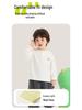 Kaka Panda Kids' Long Sleeve Spring T-shirt - Trendy Base Layer for Boys and Girls