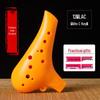 12-Hole Alto AC Ocarina: Stylish Beginner Instrument for Students
