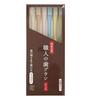Lifewrang Artisan Toothbrush Fine Tip Made In Japan 6-Pack
