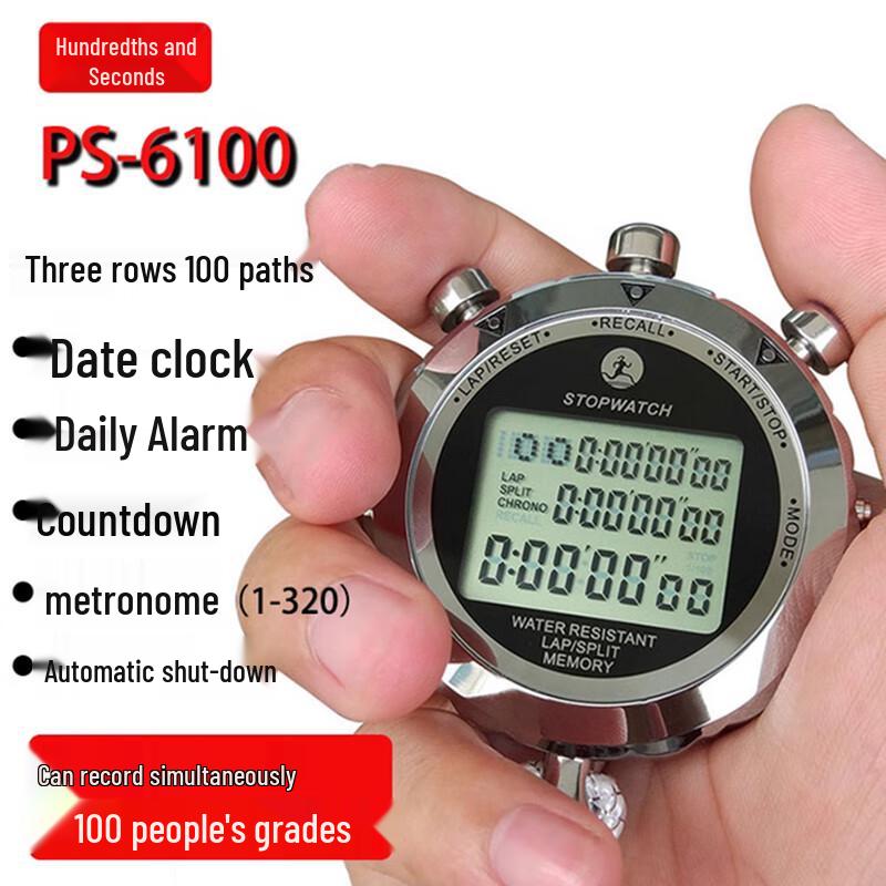 Pursun PS-6100 Digital Metal Stopwatch Timer