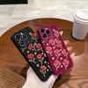 Surface Wrinkles and Unevenness Phone Shell Red Flowers Floral Printed Protective Matte TPU Cover Soft Silicone Case