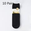 10 Pairs of Men's Summer Thin Wear Resistant Breathable Anti Hook Silk Tube Socks