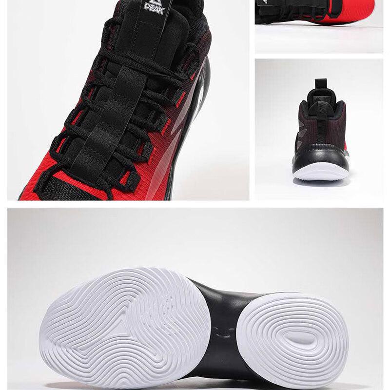 Peak Men's 2025 Basketball Shoes TE13041A
