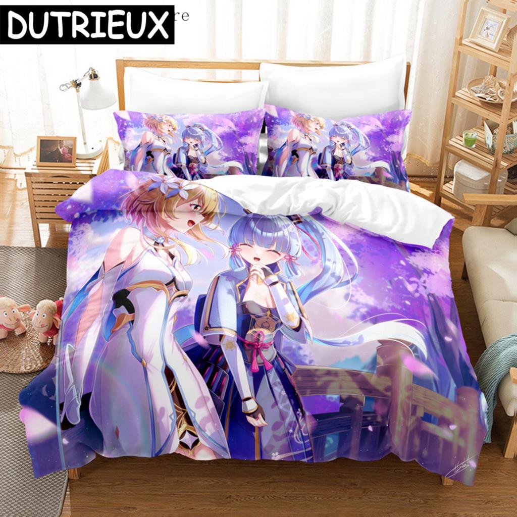 Anime Genshin Impact Lumine Duvet Cover Cartoon Girl Bedding Sets Twin Double Bed Set For Home Textiles