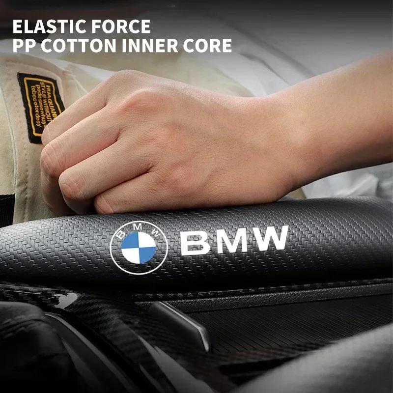 Pro BMW 1/2 Podložka výplně mezery sedadla interiéru vozu z uhlíkových vláken Pro BMW řady 1 3 5 6 7 X7 X3 X5 X6 M E70 E71 E90 E91 F30 F10 E92