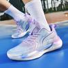 Guochao Ultra-light Mesh Breathable Luminous Trend Basketball Shoes Men's and Women's Versatile Shock-absorbing Wear-resistant Non-slip Casual Sports