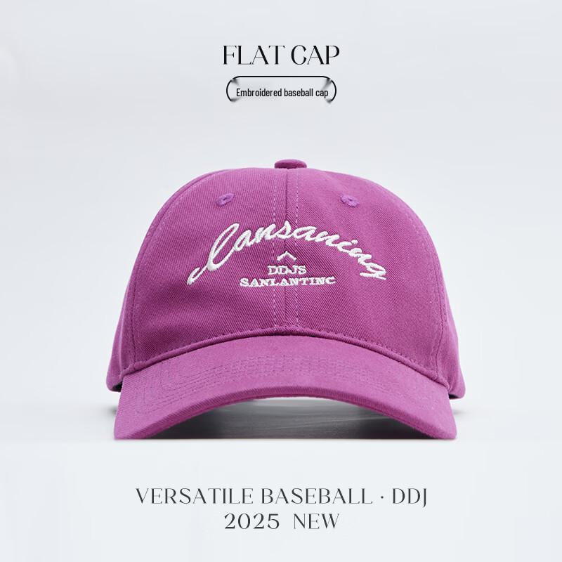 Детская бейсболка с вышивкой букв M