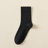 Men's Mid-Calf Anti-Odor Antibacterial Seamless Pure Cotton Socks for Spring/Summer Business - 10 Pack