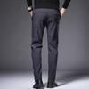 2024 Spring And Autumn New Casual Men'S Pants High Elasticity Anti Wrinkle Elastic Head Loose Straight Tube Light Business Casual Men'S Pants