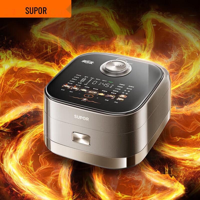 Supor IH Far-Infrared 4L Spherical Pot Rice Cooker CN plug (adapter included)