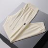 Spring and Autumn Fashion Men's Leggings, Plus Size Men's Pants, Loose Casual Sweatpants Straight Tube Pants