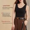Women's Lyocell Warm Vest with Integrated Bra - Slimming Autumn/Winter Base Layer