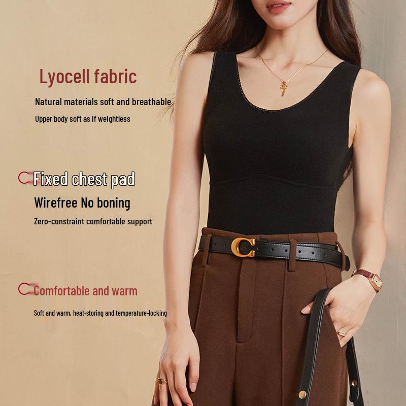 Women's Lyocell Warm Vest with Integrated Bra - Slimming Autumn/Winter Base Layer