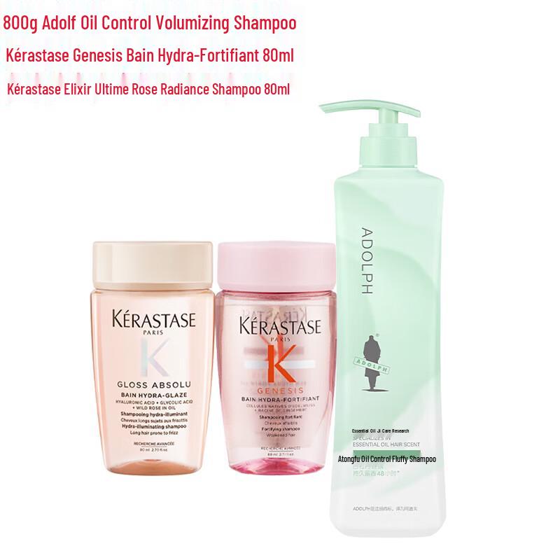 

ADOLPH Oil Control Volumizing Shampoo with Kérastase Travel Set