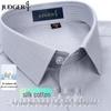 Zhuangji Men's Silk Cotton Non-Iron Short Sleeve Shirt