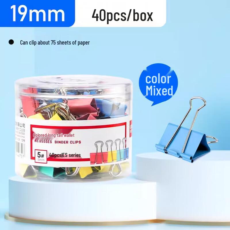 Deli Colorful Metal Binder Clips