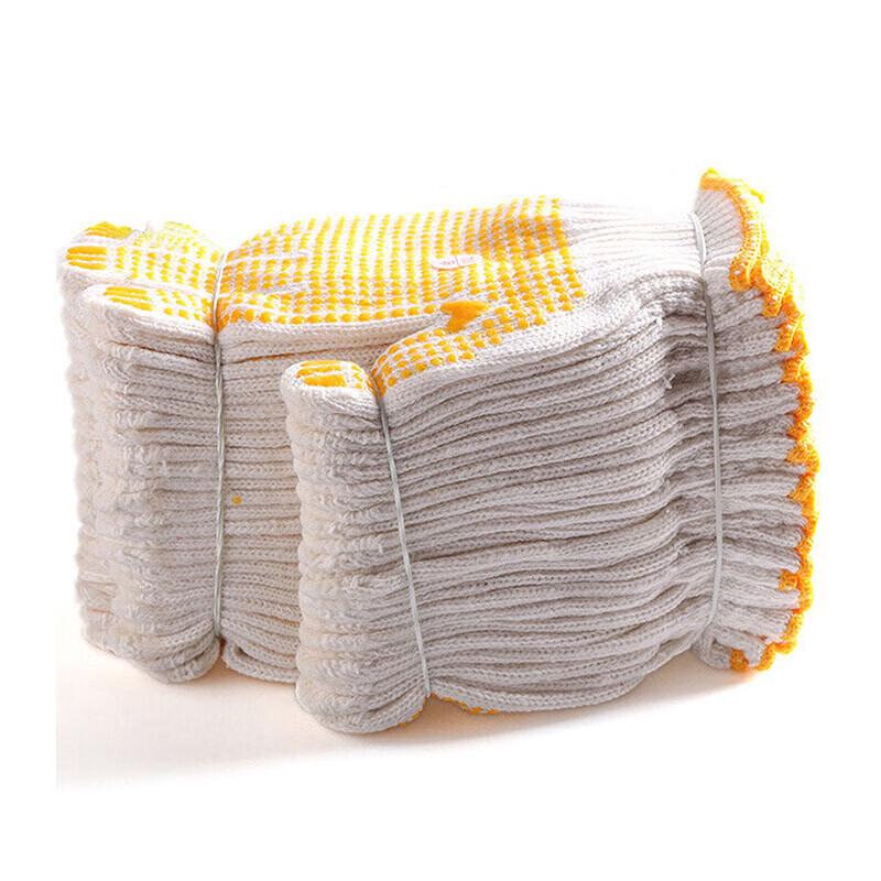 

YuLong Thickened Anti-slip Work Gloves, 24 Pairs