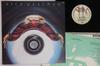 LP Record RICK WAKEMAN - No Earthly Connection GP2002 A&M 1976 Japan Rock Used