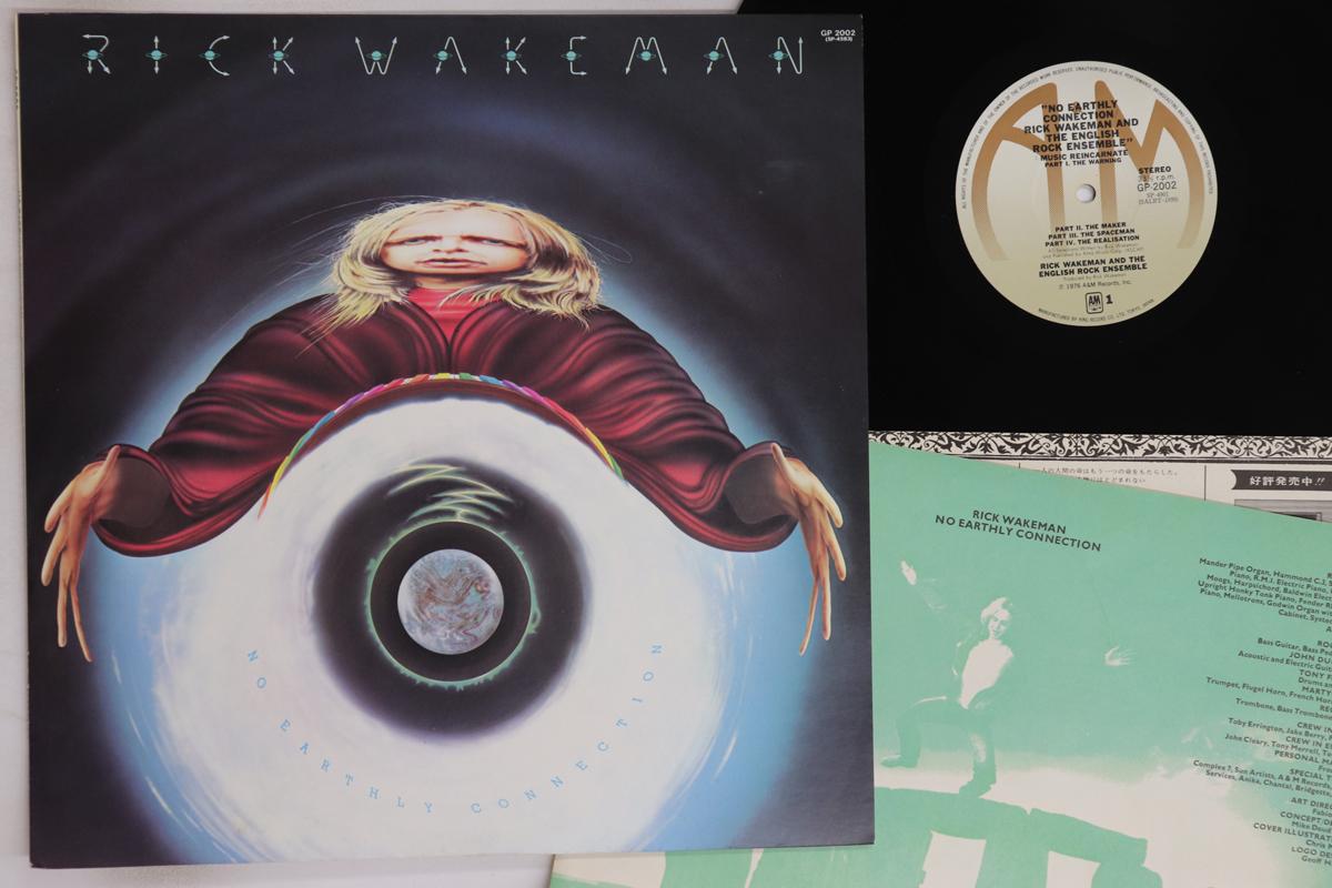 

LP Record RICK WAKEMAN - No Earthly Connection GP2002 A&M 1976 Japan Rock Used