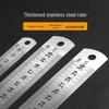 Durable Metal Ruler Set: Aluminum Alloy Rulers for Students (15cm, 20cm, 30cm)