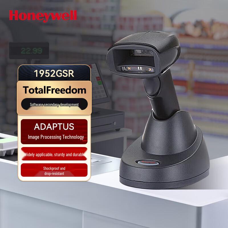 Honeywell 1952GSR Wireless 2D Industrial Barcode Scanner