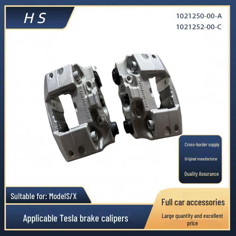 

Подходит для аксессуаров Tesla Model S/X: Тормозные суппорты и ступицы колес (1021250, 1021252) Right