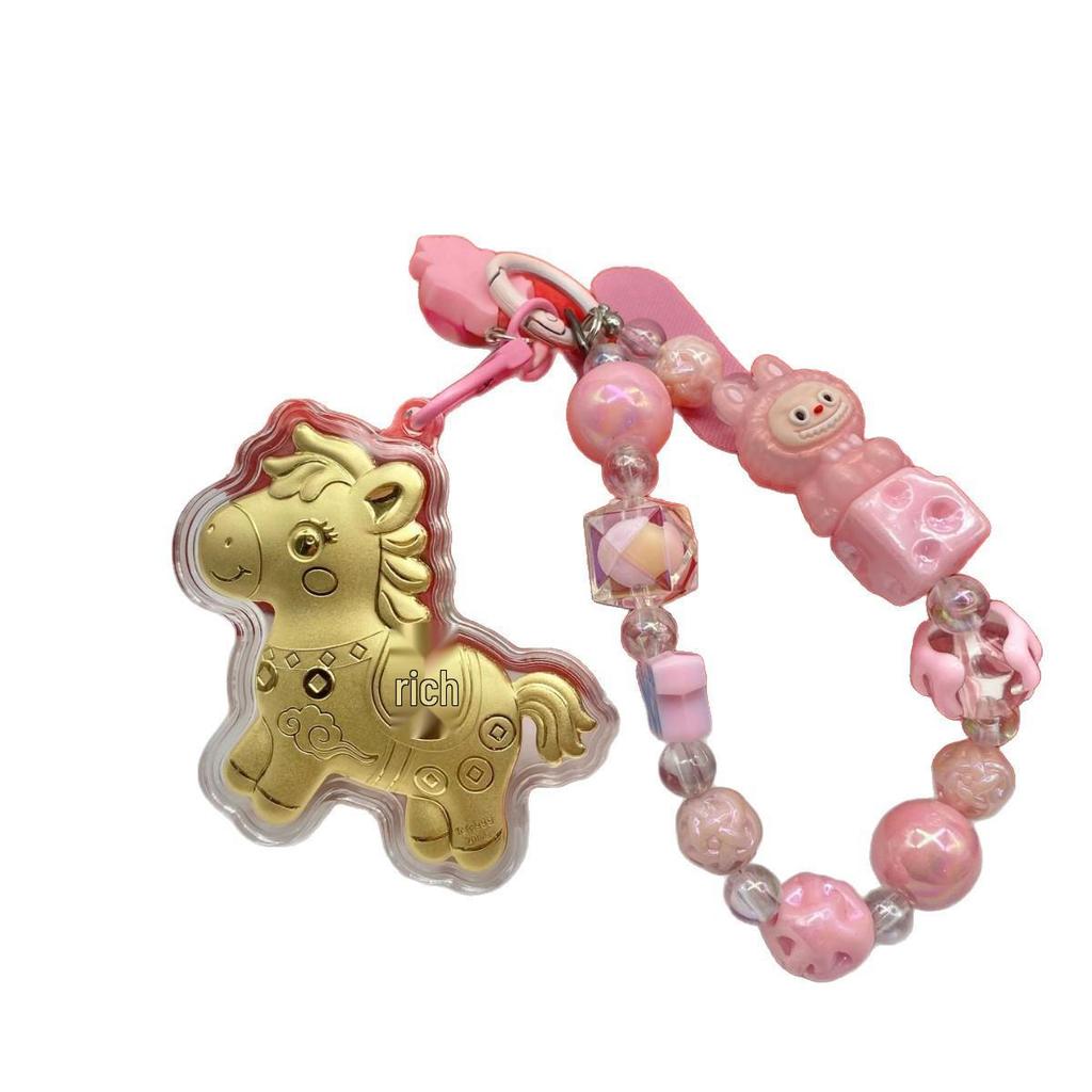 Gold Heart Pony Keychain Charm - Mobile Phone or Handbag Pendant Gift