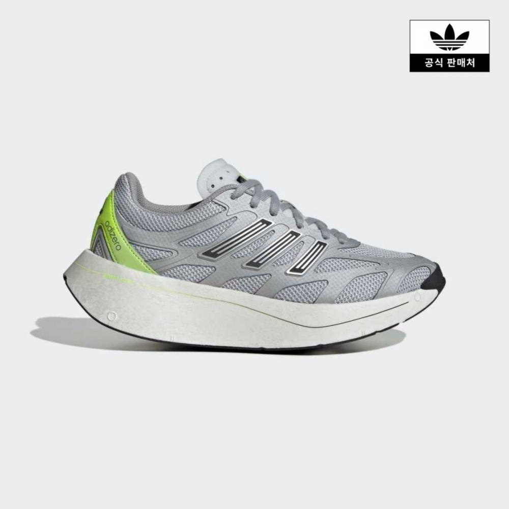 Adidas Adizero Aruku Jr6174 JR6174/240