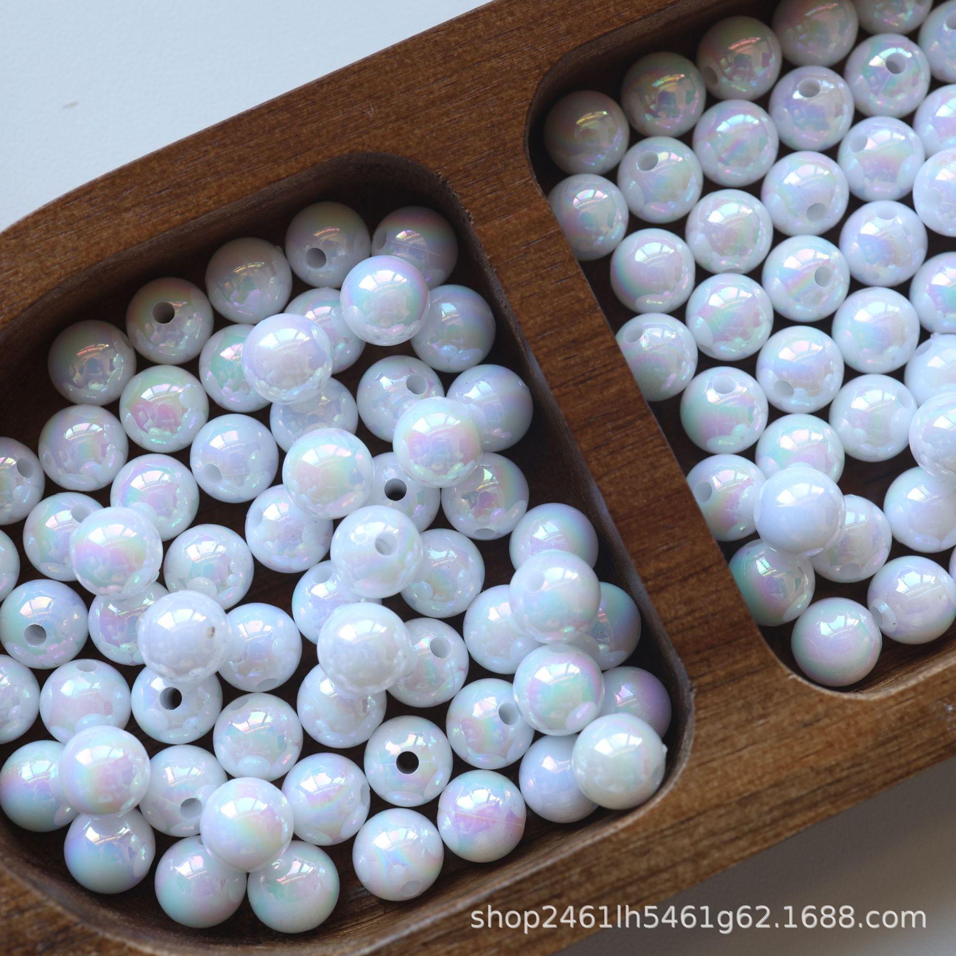 

Aurora White 6-10mm Beads for DIY Bracelet Jewelry 10mm