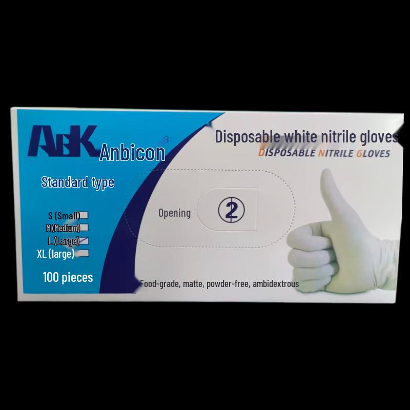 Anbikang Disposable Food-Grade White Nitrile Gloves