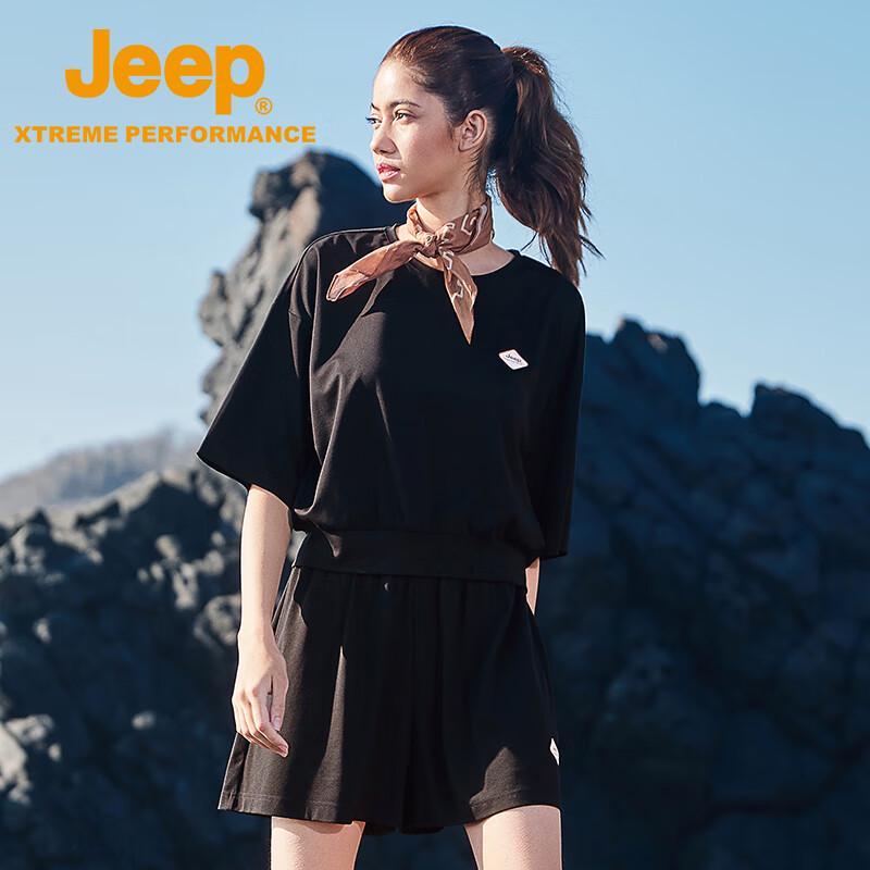 

Jeep Women s Summer Sun Protection Casual Dress Skirt Set 2XL