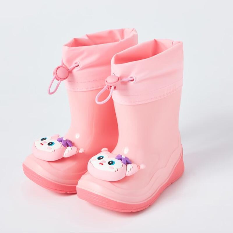 Kids Split-Type Raincoat with Backpack Space