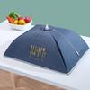 ZISIZ Foldable Food Tent Cover