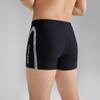 Mens Plus Size Swim Trunks Quick Dry UV Protection Board Shorts Swimming Beach Surfing Hot