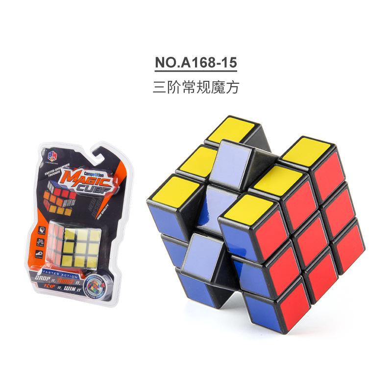 A168-15 Children'S Science And Education Rubik'S Cube Toy 5.5Cm Third Order Rubik'S Cube Heat Transfer Intelligence Rubik'S Cube Rubik'S Ruler Set