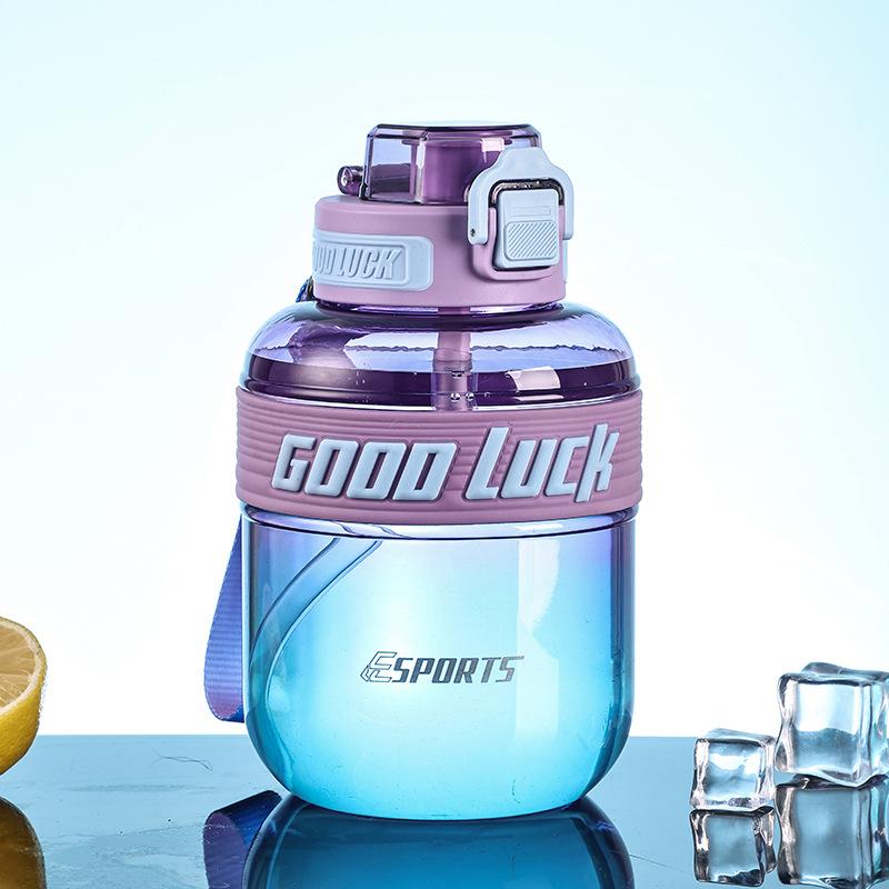 Sports Gradual Change Color Water Cup Outdoor Student Straw Cup Fitness High Temperature Food Grade With Handle Ton Ton Cup
