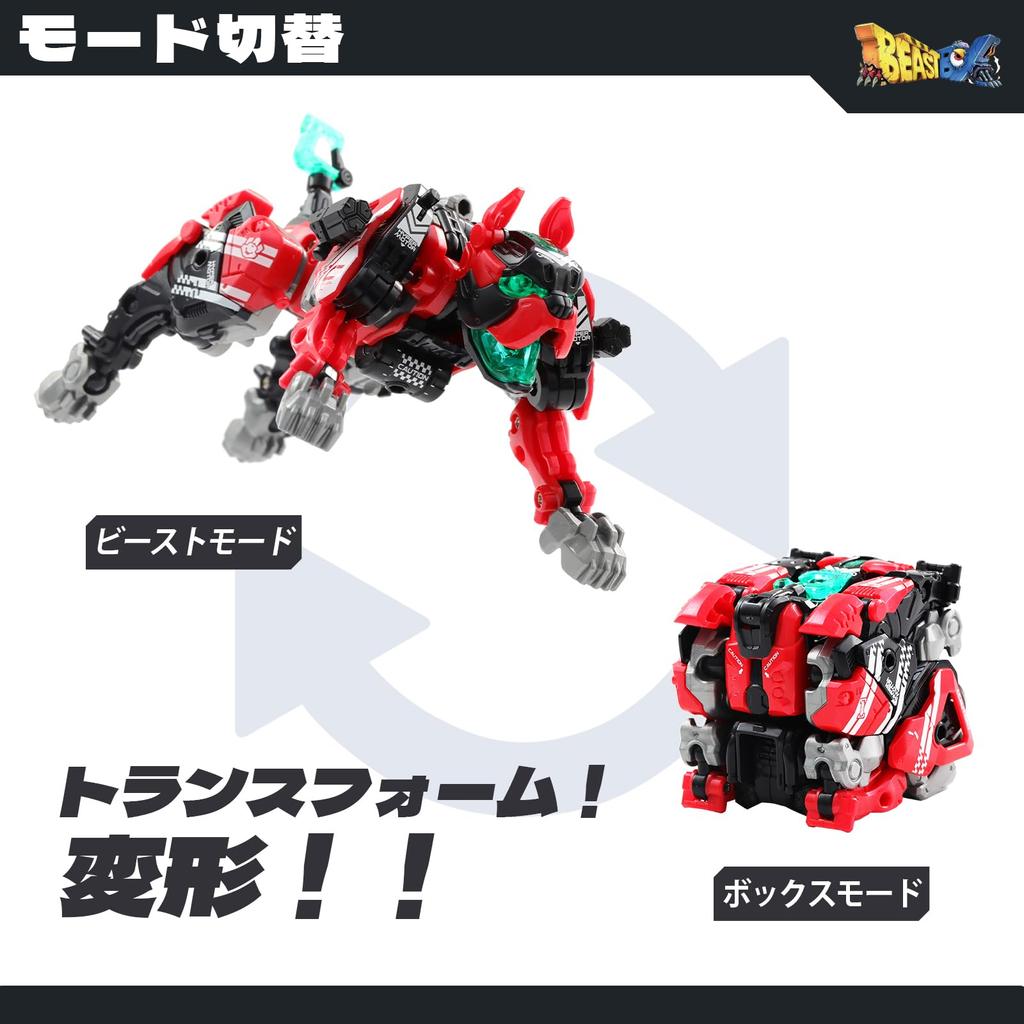 BEASTBOX 52TOYS CLAWDE Jucărie de transformare Se transformă din Cub în Bulldog Jucărie de transformare Pictată Figură de acțiune foarte mobilă Mecha Beast