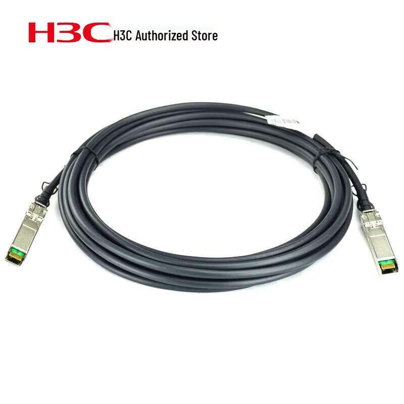 

H3C 10 Gigabit Stacking Cable Kit