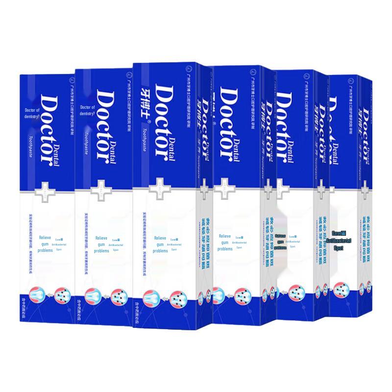 Yaboshi Jiubiying Anti-Plaque Toothpaste, 6-Pack