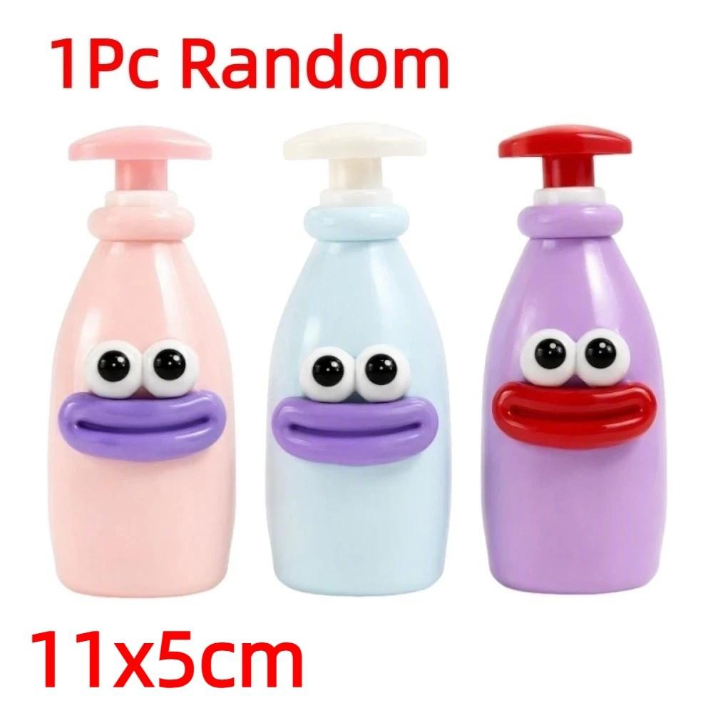 Sound Effects Bottle Squeezed Toy Sausage Mouth Carrot Fidget Toy for Kids Adults