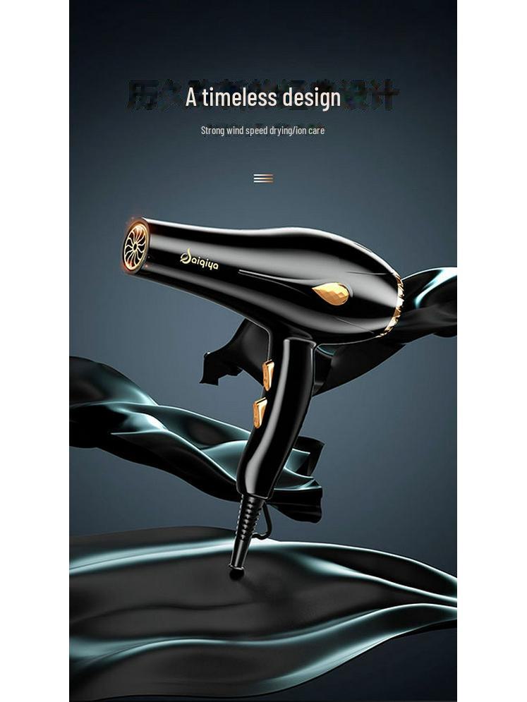 High-Power Hair Dryer with Blue Light for Salon and Home Use