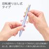 Pentel Energel Philography Gel Ink Ballpoint Pastel Black Pen, 0.5mm, Purple, (BLN2005PV-AG)