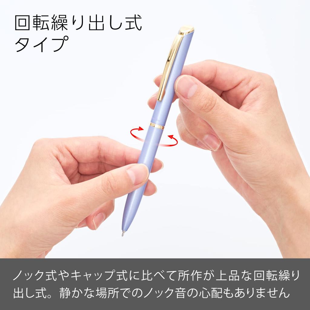 Pentel Energel Philography Gel Ink Ballpoint Pastel Black Pen, 0.5mm, Purple, (BLN2005PV-AG)