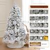 2M Luminous White Flocked Christmas Tree for Home or Window Decoration