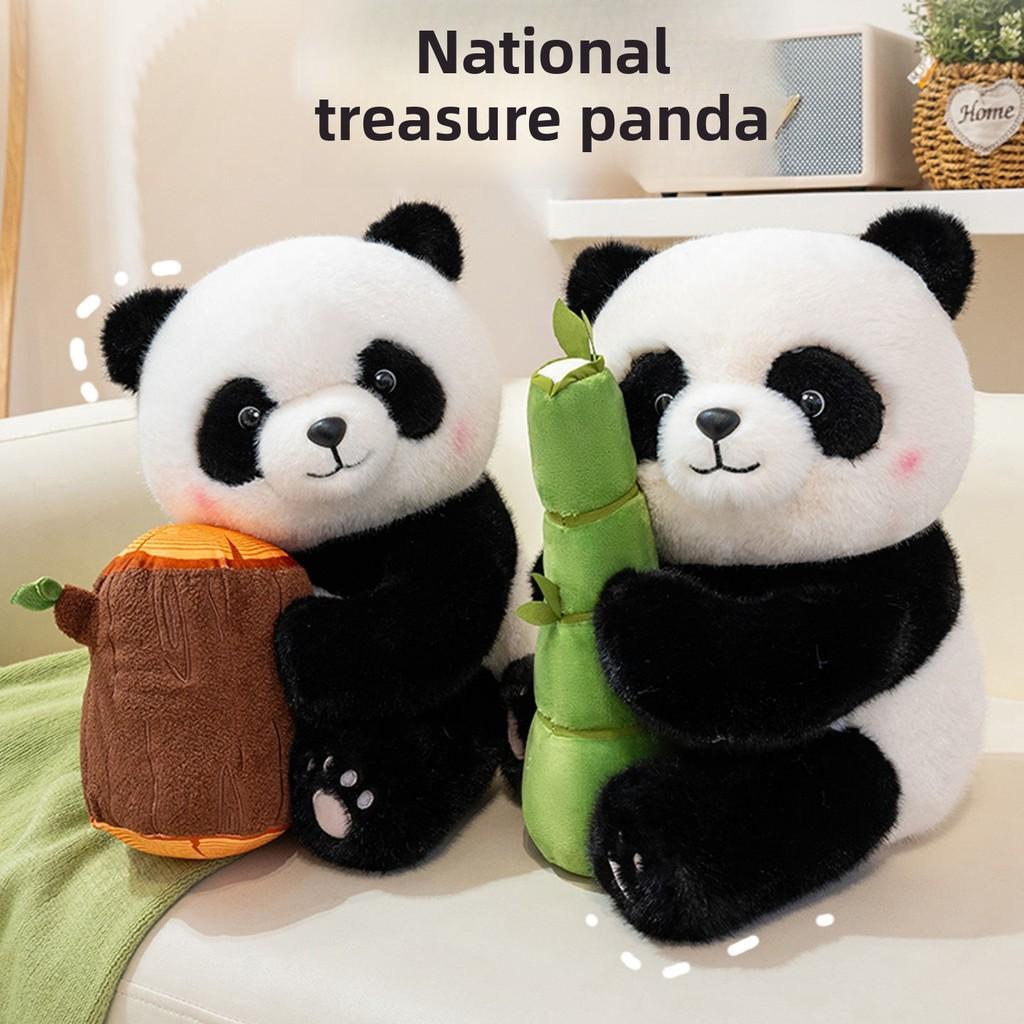 Cute Holding Panda Bamboo And Stump Plush Toy For Birthdays Collectors And