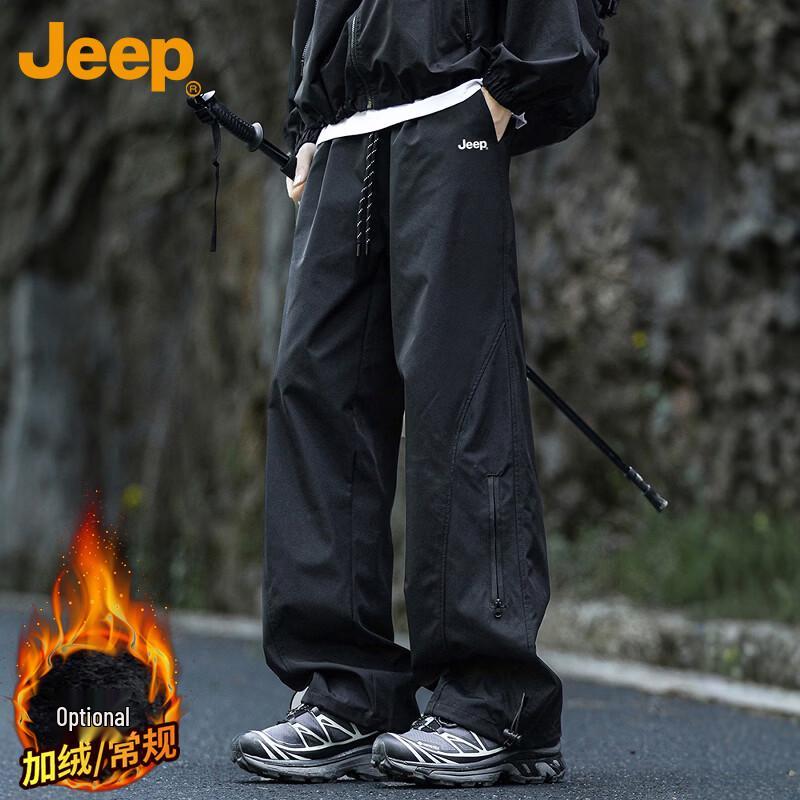 Jeep Men s Loose Straight Casual Work Pants M