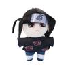 Naruto Plush Toy With Soft Short Pile Cotton For Kids And Fans
