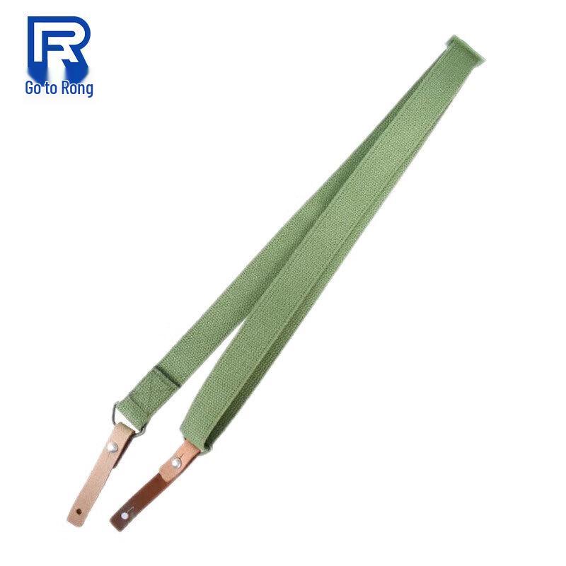 

Furong Quick-Release DSLR Camera Shoulder Strap