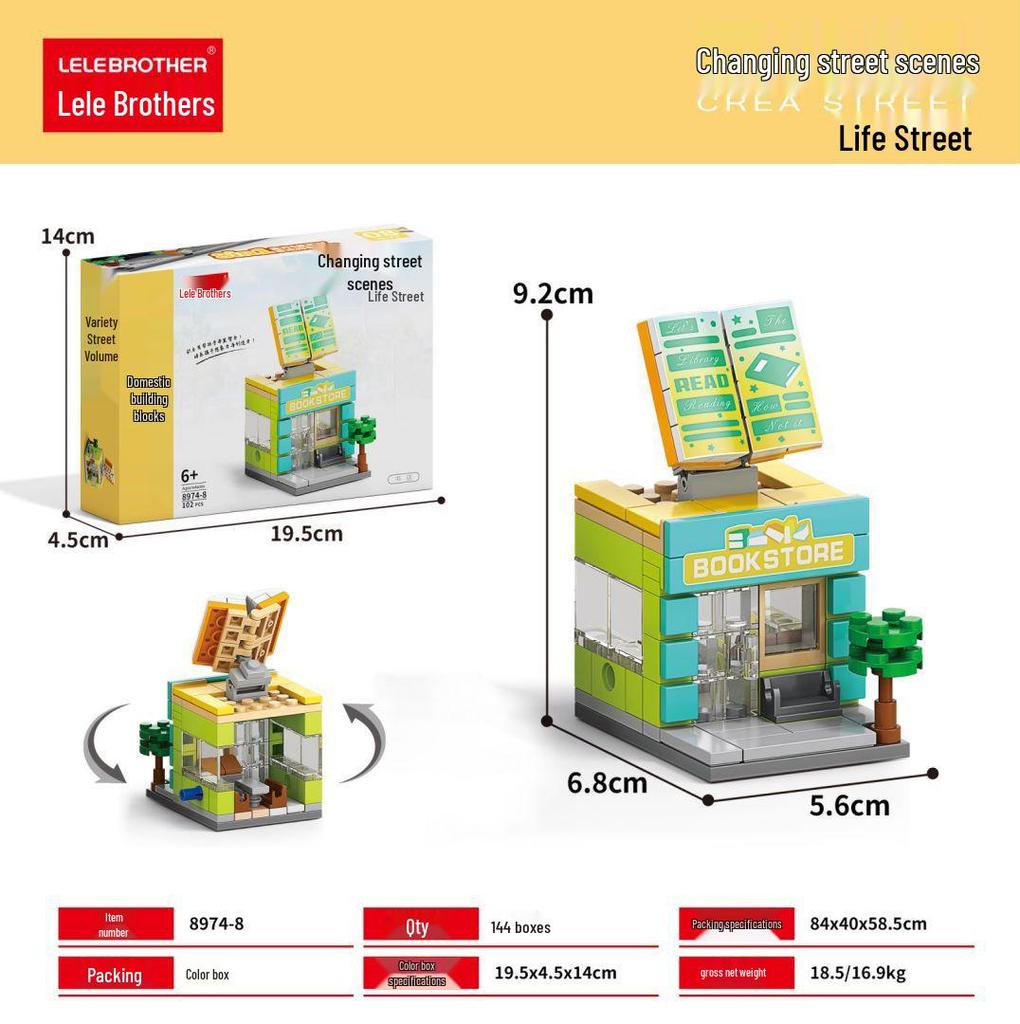 Lele Brothers Educational Street View Serie Blocuri de Construcție Compatibile Lego 8974