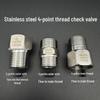 Stainless Steel One-Way Check Valve for Toilet and Water Heater Anti-Backflow